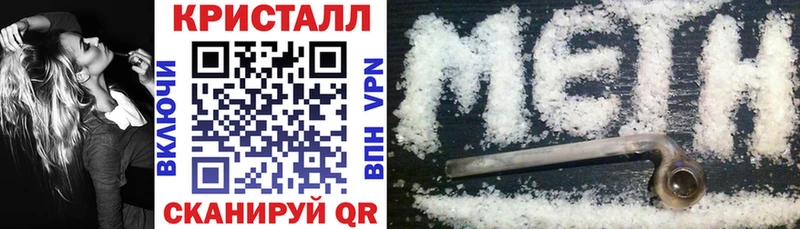 АМФ Premium  Емва 