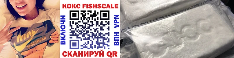где купить наркотик  Емва  Cocaine Columbia 