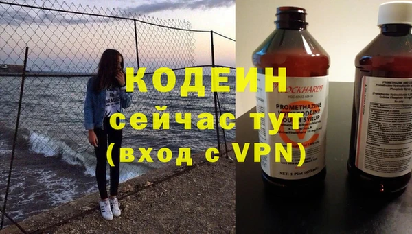 MDMA Premium VHQ Дмитриев