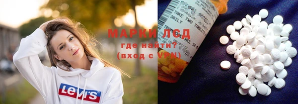 прущая мука Гусь-Хрустальный