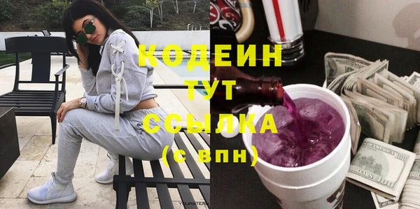 прущая мука Гусь-Хрустальный