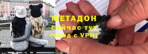 прущая мука Гусь-Хрустальный