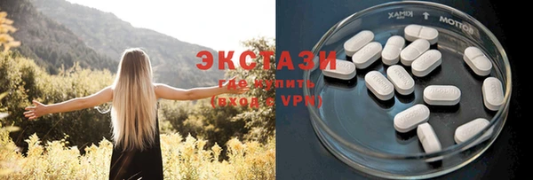 прущая мука Гусиноозёрск