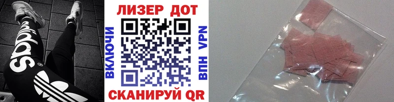 Наркотические марки 1,8мг  MEGA tor  Емва 